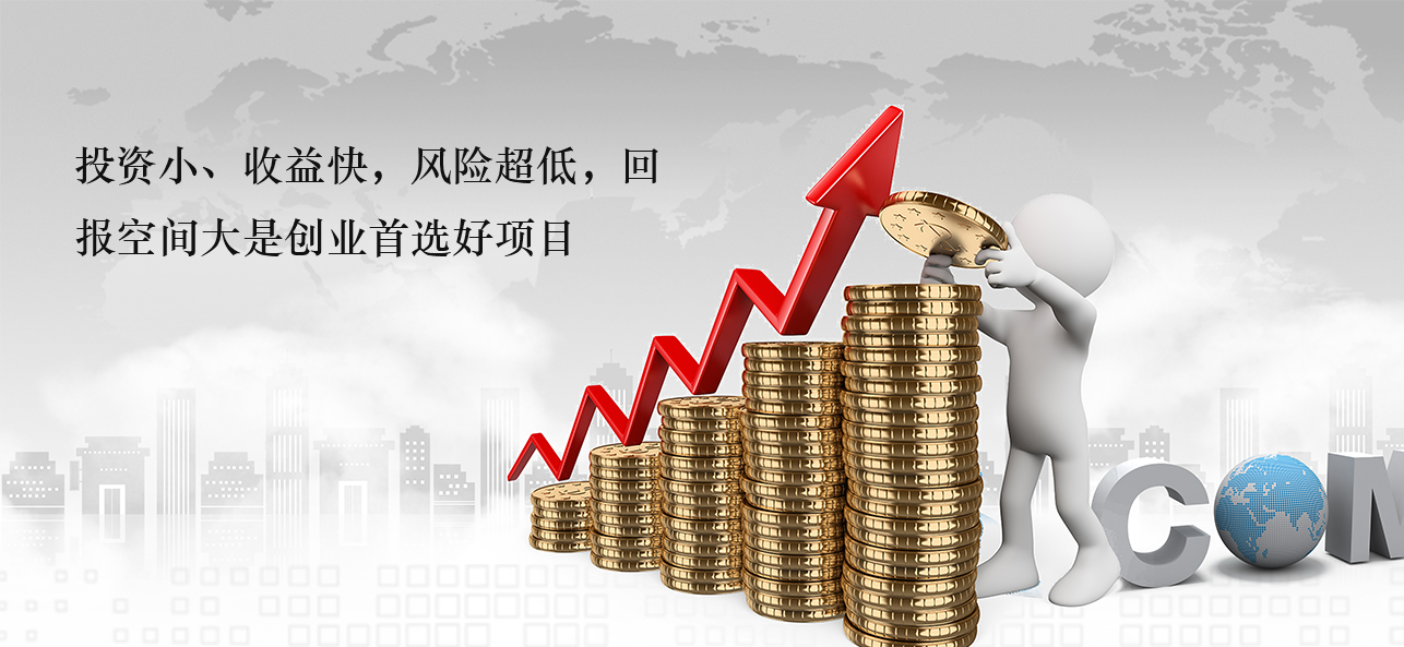 涂料好生意，就選威斯諾，創(chuàng)新模式統(tǒng)統(tǒng)幫您