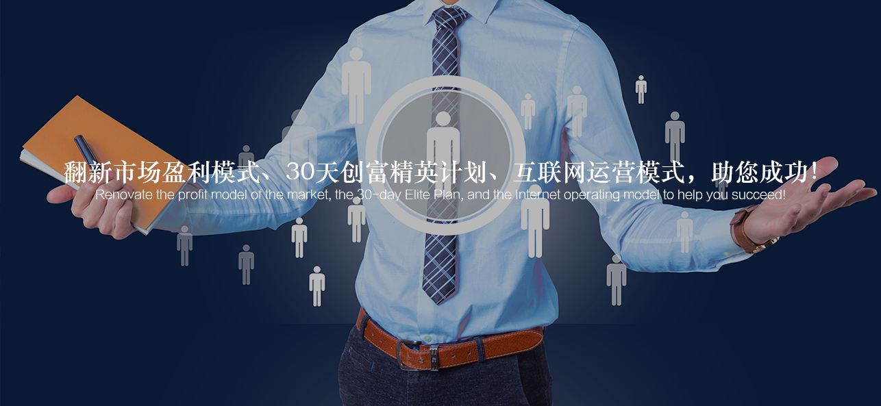 涂料好生意，就選威斯諾，創(chuàng)新模式統(tǒng)統(tǒng)幫您