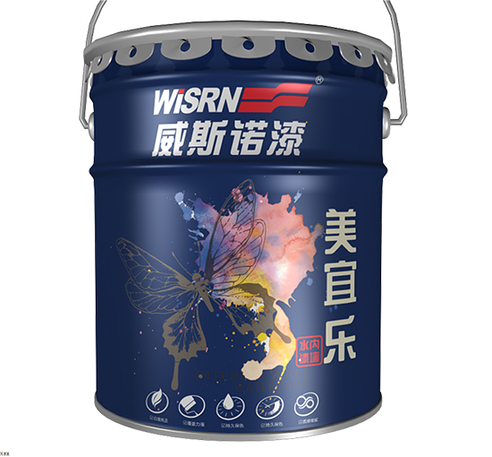 威斯諾美宜樂(lè)內(nèi)墻水漆1.jpg